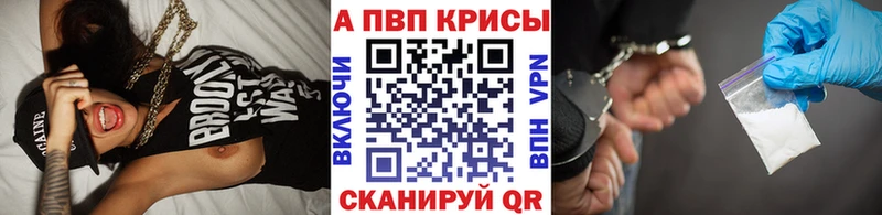ГАШ Уссурийск
