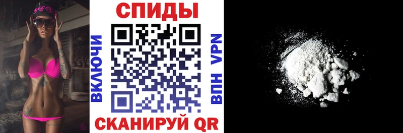 МЕГА сайт  нарко площадка какой сайт  АМФ Premium  Уссурийск 