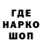Метадон VHQ Mem4ik Voron