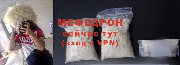 экстази Белоозёрский