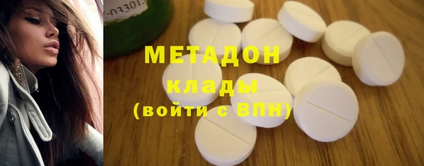 ПСИЛОЦИБИНОВЫЕ ГРИБЫ Белокуриха