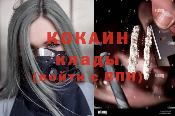 mix Балахна