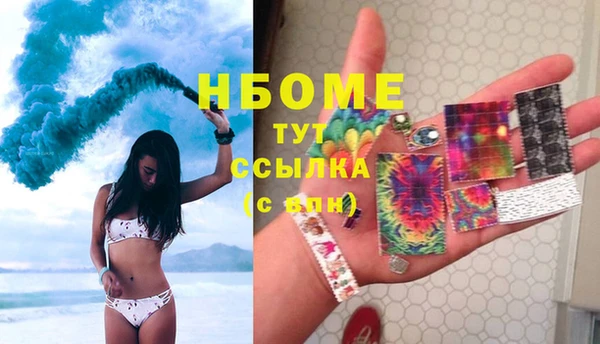 mix Балахна