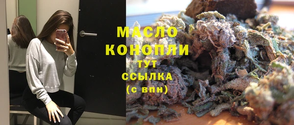 mix Балахна