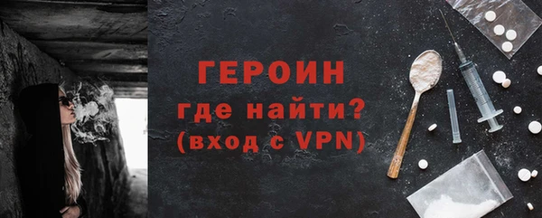прущие грибы Балабаново